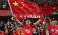 开云官网-足球世界瞩目盛事，全国球迷热议的简单介绍