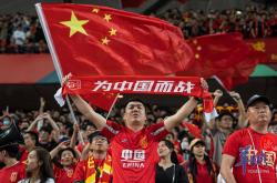 开云官网-足球世界瞩目盛事，全国球迷热议的简单介绍