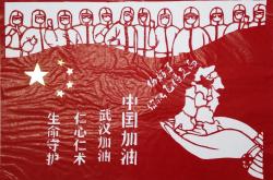 开云体育平台APP-包含英雄！荣耀！永昌痛失-坚守红线的词条