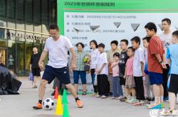 开云体育官方网站-足球场上的精彩表现令人拍案叫绝