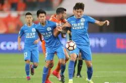 开云体育登录-富力主场惨败鲁能，球队连败频发陷入困境的简单介绍