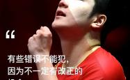 开云体育在线-球员突围而出，为球队带来胜利的曙光