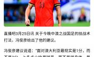 开云体育app-球员们状态神勇，期待在比赛中展现实力