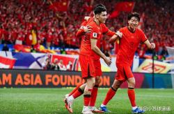 开云官网-关于印度尼西亚队全力拼搏，无缘胜利的信息