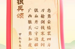 开云体育官网-狼队连胜不止，保级形势蒸蒸日上的简单介绍