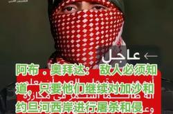 开云体育在线-巴勒斯坦队一路顺风，横扫黑马的简单介绍