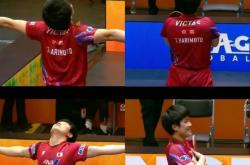 开云下载-关于德国乒乓球队强势日本乒乓球队，张本智和完成帽子戏法的信息