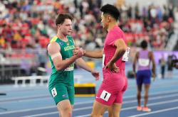 开云下载-关于田径选手赛后落泪，背后故事感人的信息