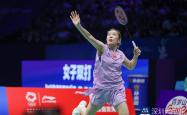 开云官网-羽毛球赛季收官，冠军榜单揭晓的简单介绍