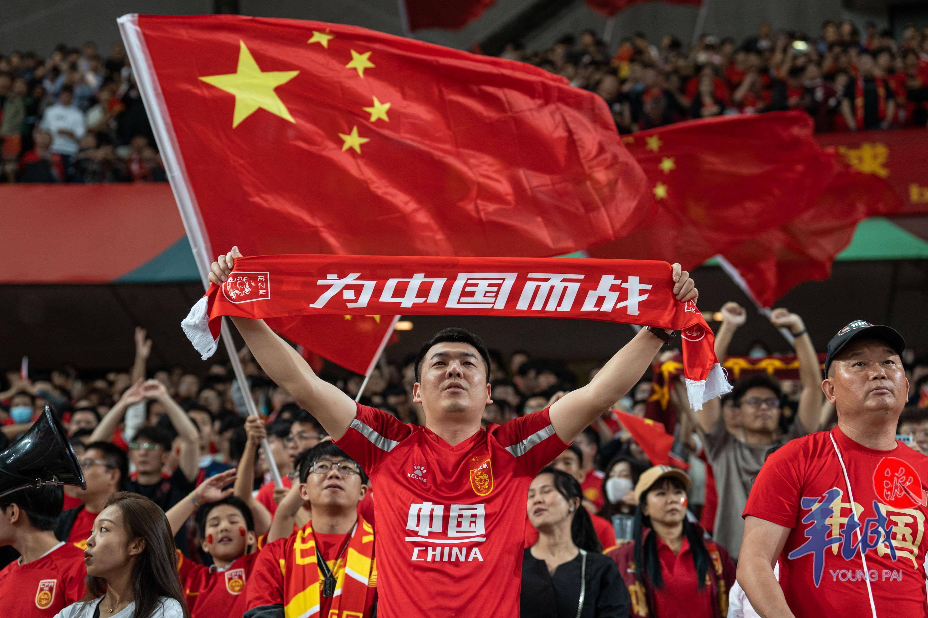 足球世界瞩目盛事，全国球迷热议的简单介绍