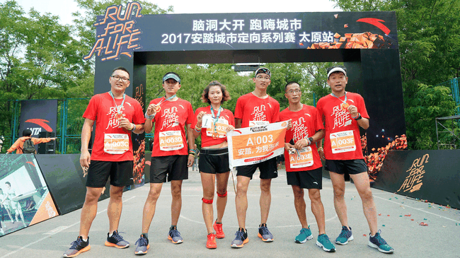 球队团结一心，合力取胜，实现逆袭的简单介绍