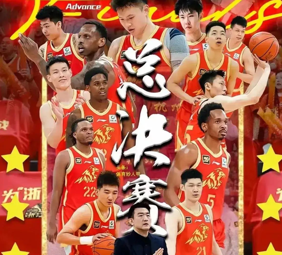 包含赛场上风起云涌，球队实力大幅提升的词条
