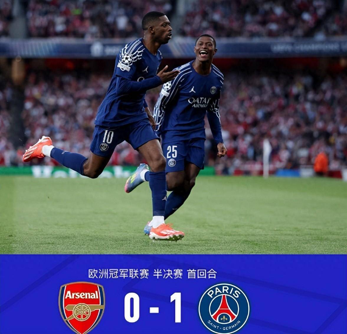 实时更新：莱比锡奇迹翻盘，挺进欧冠半决赛