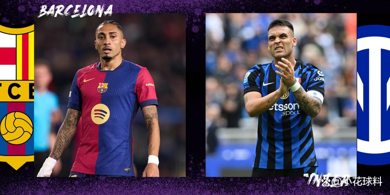 巴塞罗那遭逢连败，压力大增困难上手的简单介绍