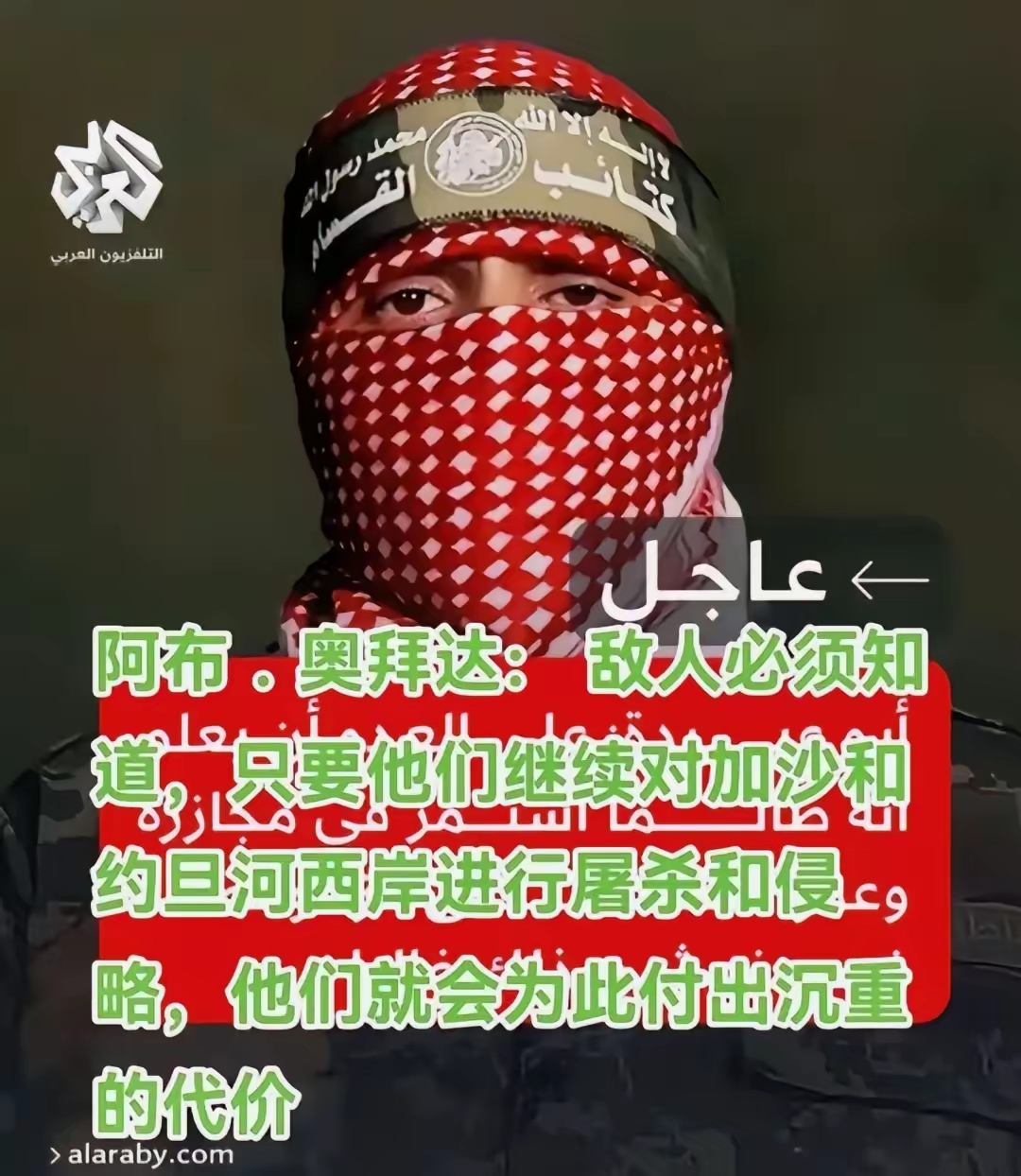 巴勒斯坦队一路顺风，横扫黑马的简单介绍