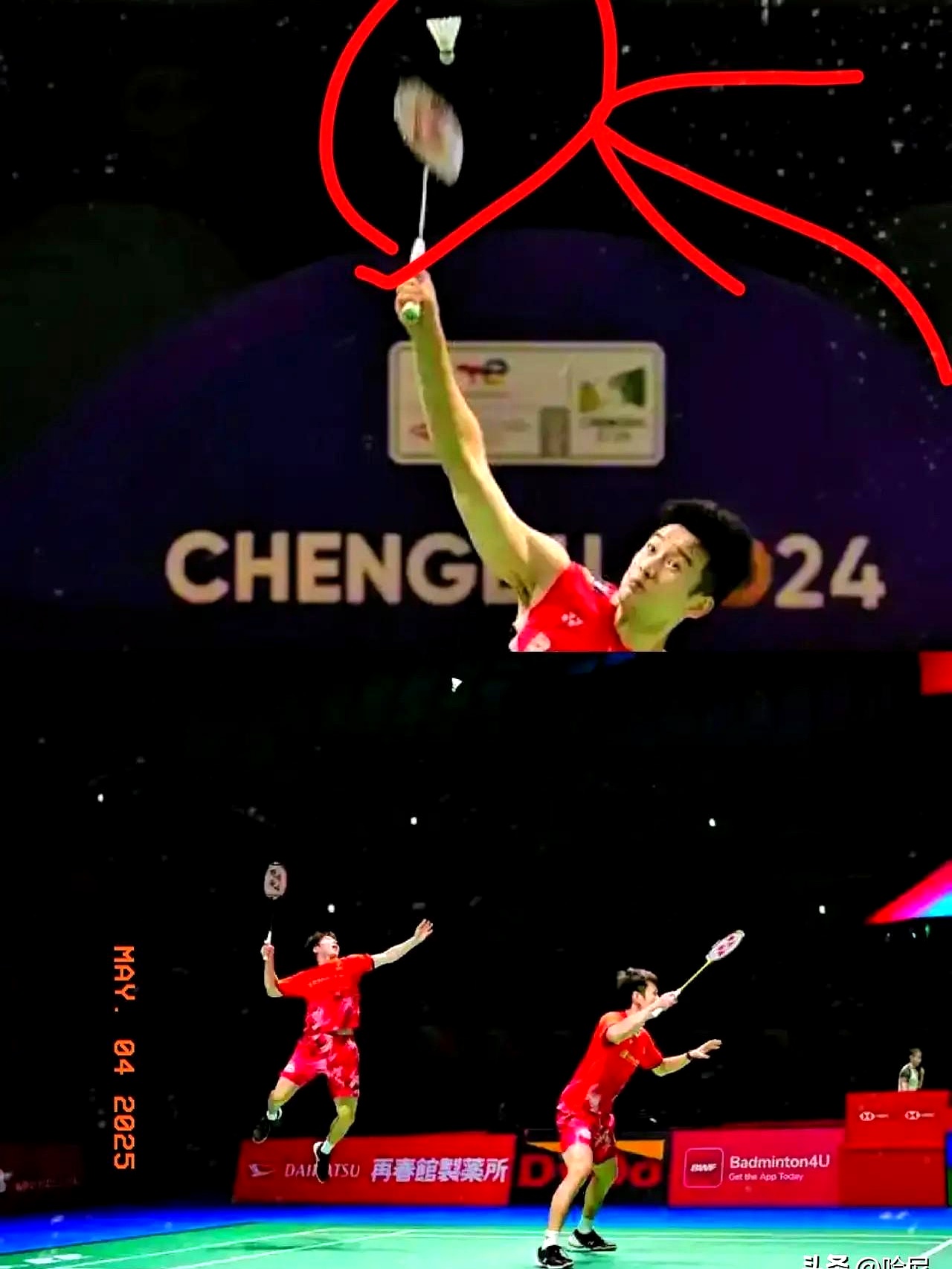 英格兰羽毛球队绝地反击韩国羽毛球队,安赛龙送出助攻的简单介绍 英格兰羽毛球队绝地反击韩国羽毛球队,安赛龙送出助攻的简单介绍