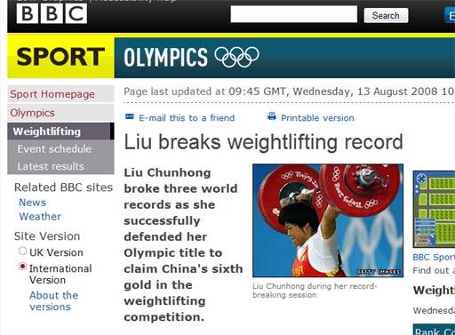 俄罗斯体育代表团在比赛中斩获多面金牌