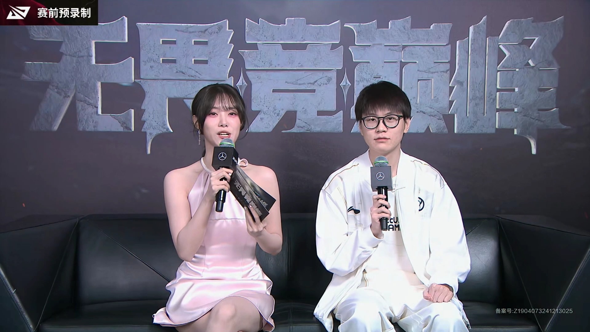 EDG鏖战RNG，Meiko打出惊人五杀激烈交锋入围赛，技惊四座的简单介绍