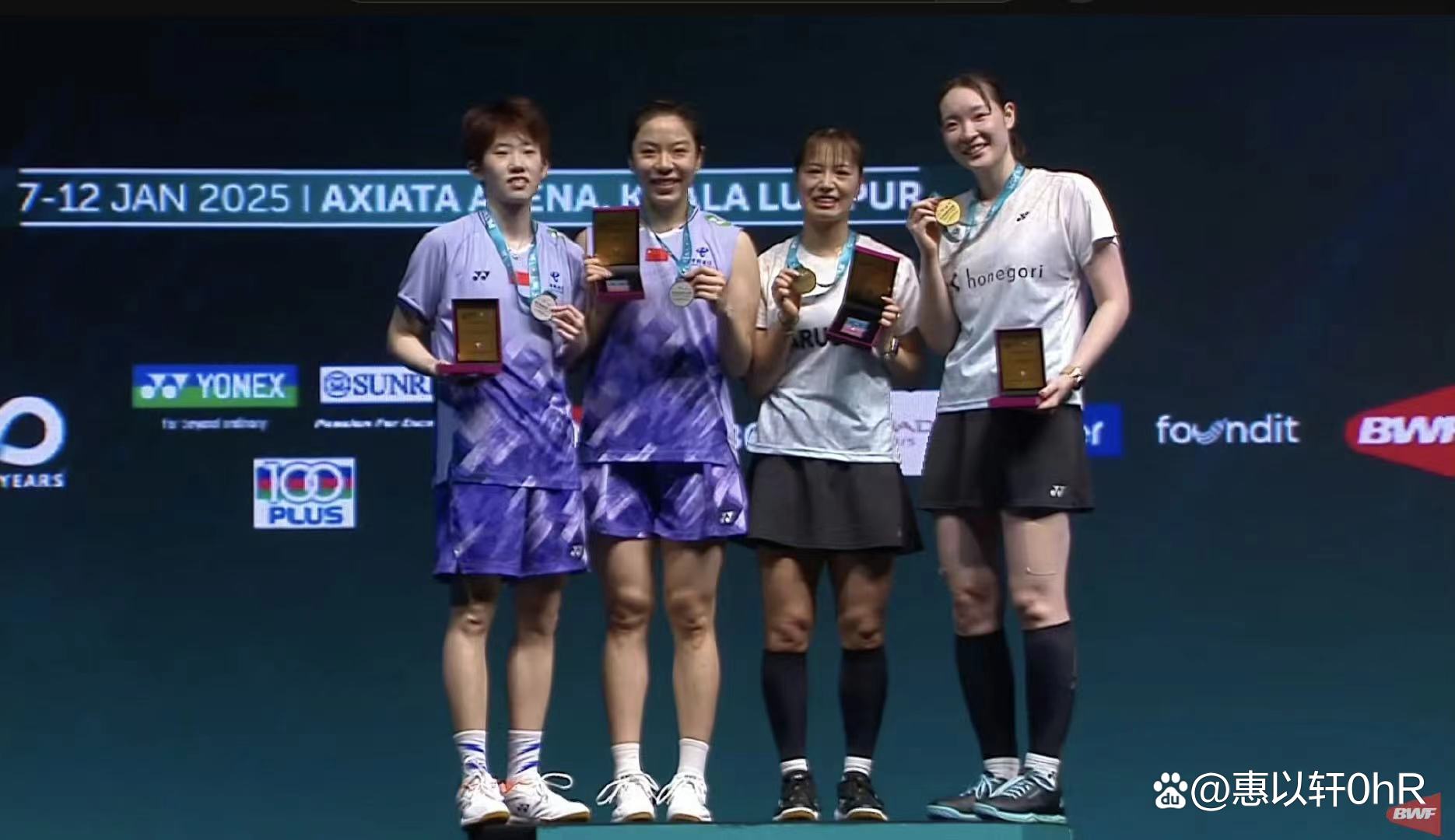 马来西亚羽毛球队轻取泰国羽毛球队，戴资颖送出助攻的简单介绍