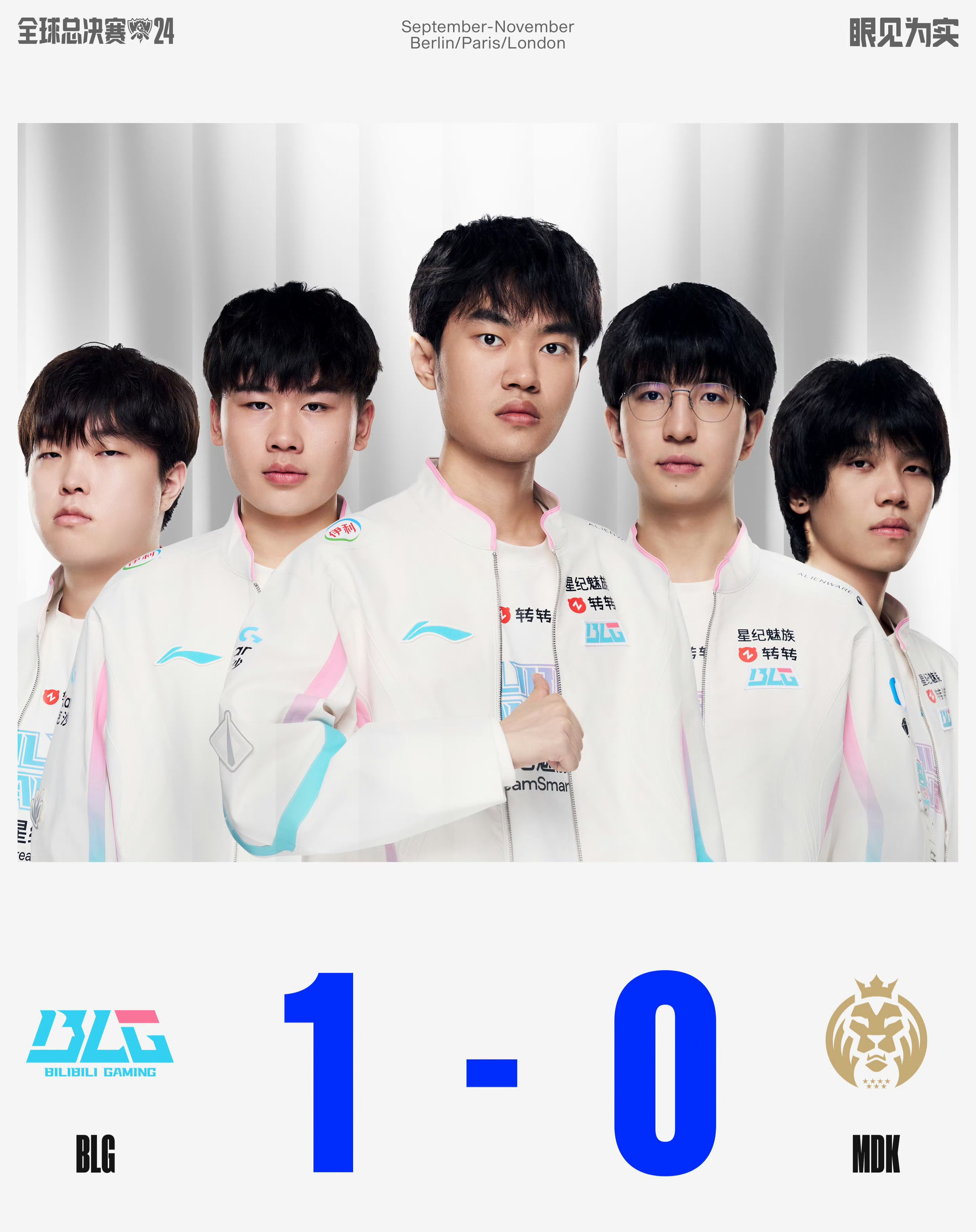 焦点大战:LPL上演巅峰碰撞的简单介绍 焦点大战:LPL上演巅峰碰撞的简单介绍