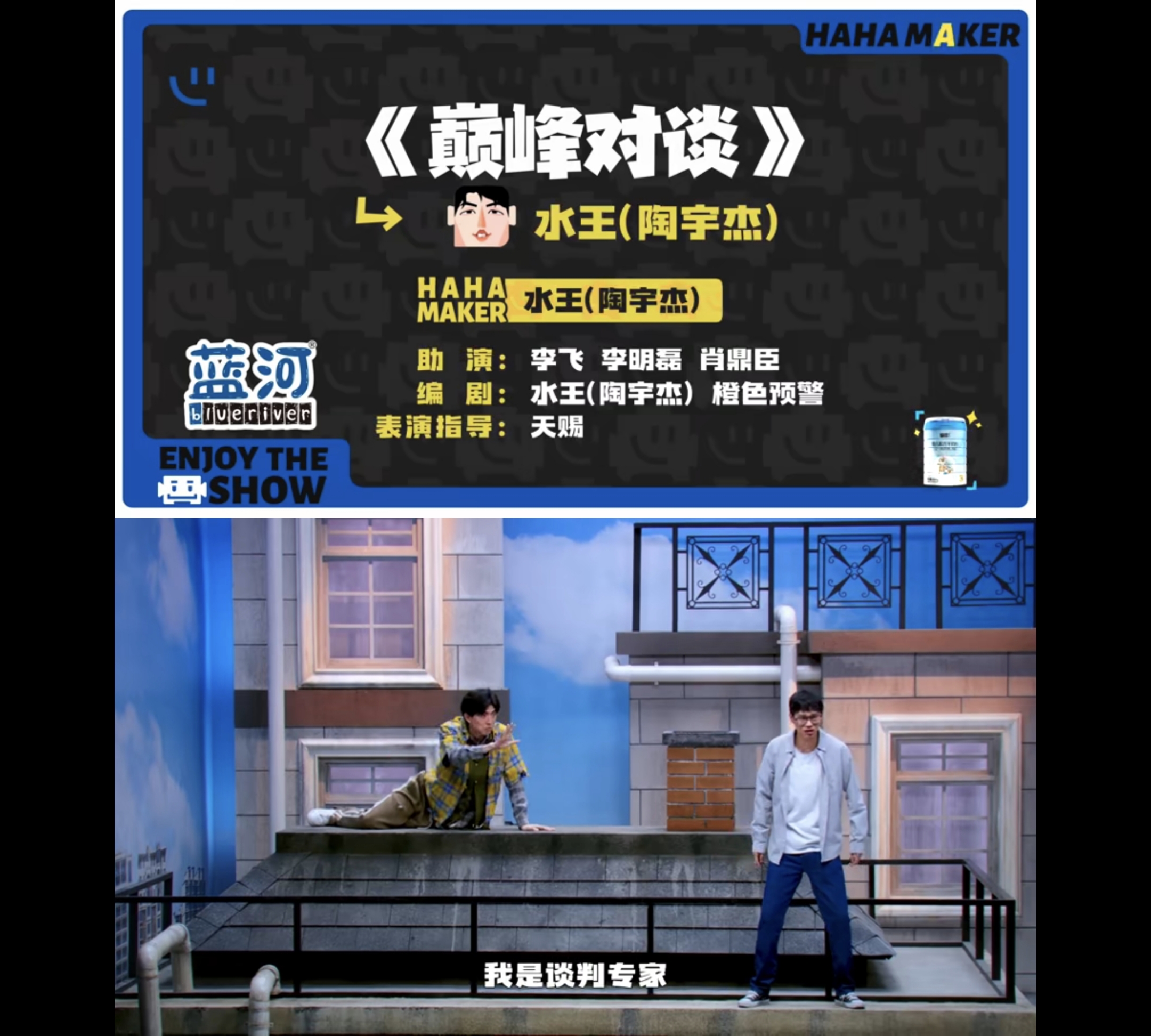 焦点大战:LPL上演巅峰碰撞的简单介绍 焦点大战:LPL上演巅峰碰撞的简单介绍